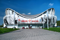 Orlen Arena